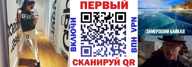 Амфетамин Розовый  Краснотурьинск 