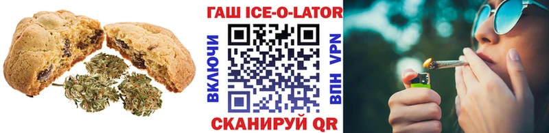 Cannafood конопля  Краснотурьинск 
