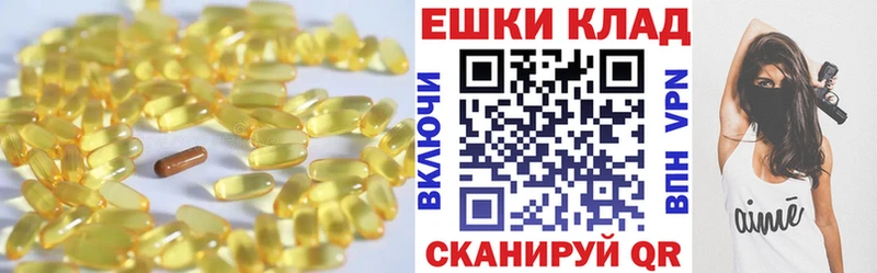 ЭКСТАЗИ Punisher Краснотурьинск