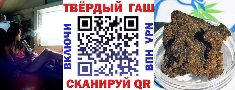 магазин    Краснотурьинск  ГАШ AMNESIA HAZE 
