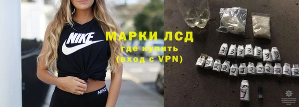 mix Каменка