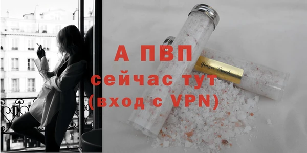 каннабис Иннополис
