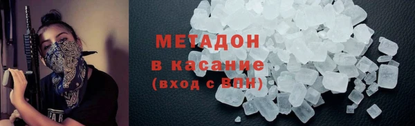 прущие крисы Каменногорск