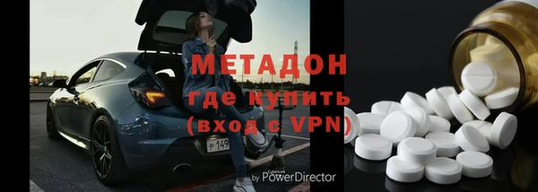 таблы Инсар