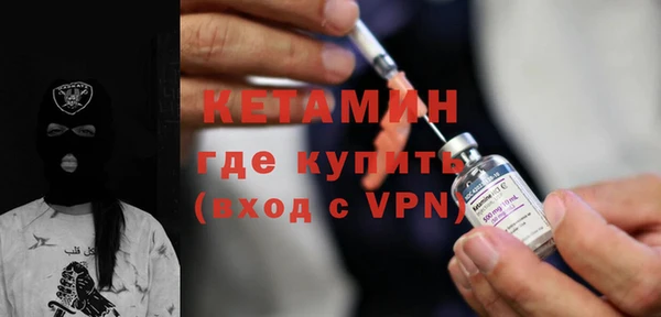 прущие крисы Каменногорск