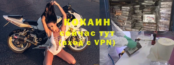 mix Каменка