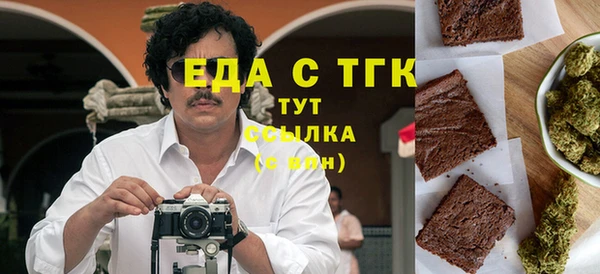mix Каменка