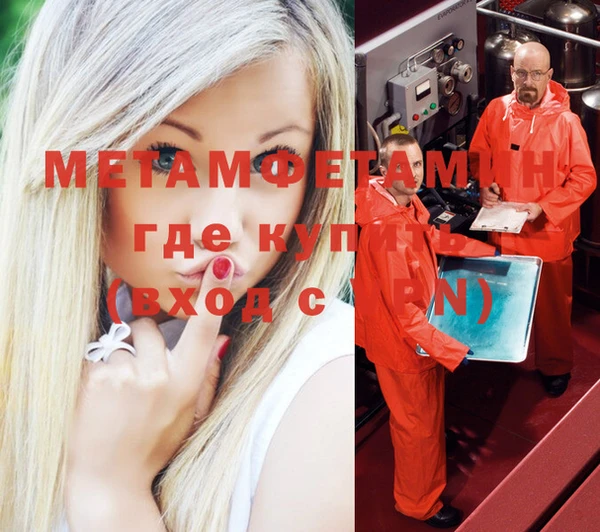 mix Каменка