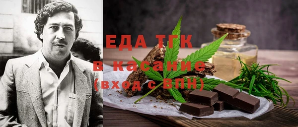 mix Каменка