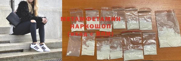 каннабис Иннополис
