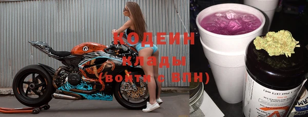 прущие крисы Каменногорск