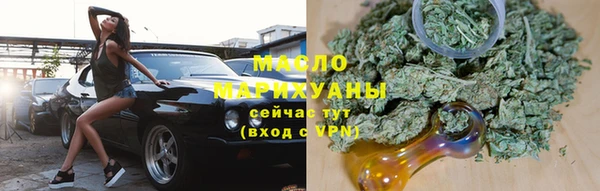 mix Каменка