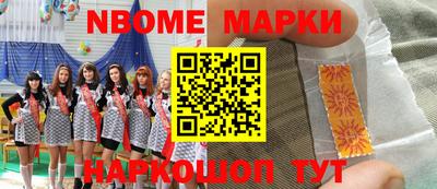 скорость mdpv Пушкино