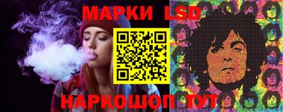 скорость mdpv Пушкино