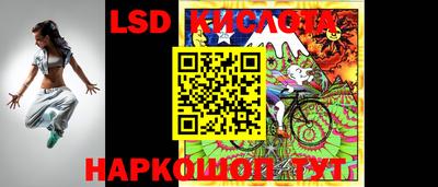 скорость mdpv Пугачёв