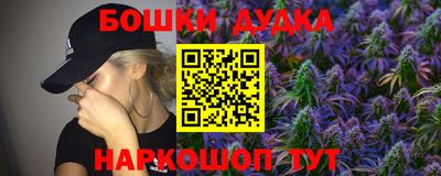 соль курить ск Пыть-Ях