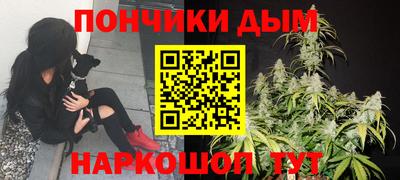 скорость mdpv Пугачёв