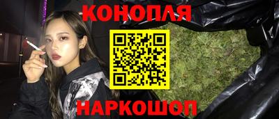 соль курить ск Пыть-Ях