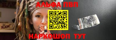 скорость mdpv Пушкино