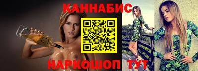 соль курить ск Пыть-Ях