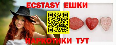 скорость mdpv Пугачёв