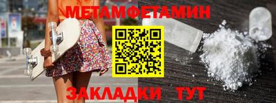 скорость mdpv Пушкино