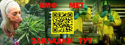 скорость mdpv Пугачёв