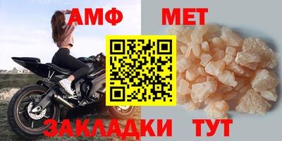скорость mdpv Пушкино