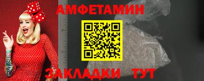 скорость mdpv Пугачёв