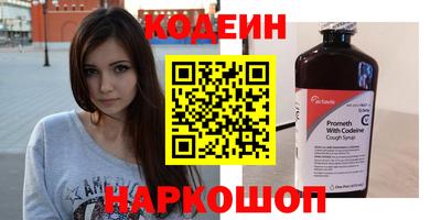 скорость mdpv Пушкино