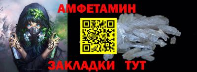 скорость mdpv Пушкино