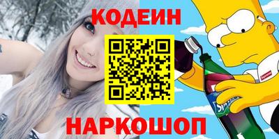 скорость mdpv Пугачёв