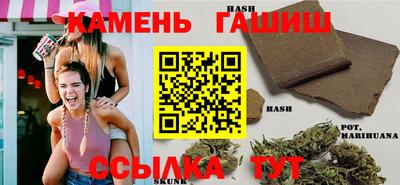 скорость mdpv Пугачёв
