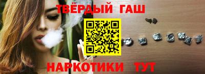 соль курить ск Пыть-Ях