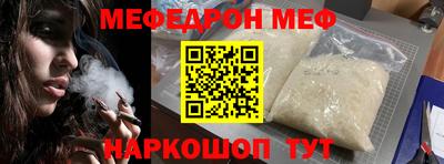 скорость mdpv Пушкино