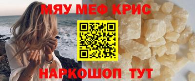 скорость mdpv Пушкино