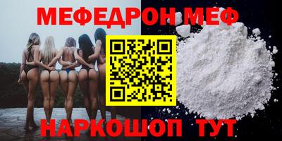 соль курить ск Пыть-Ях