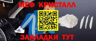 скорость mdpv Пушкино