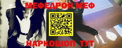 соль курить ск Пыть-Ях