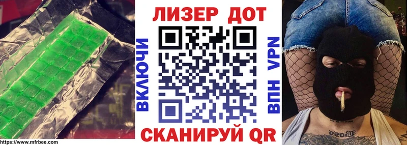 MEGA онион Краснотурьинск Лсд 25 экстази ecstasy