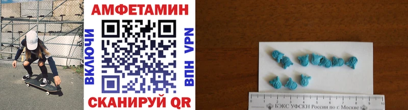 Метамфетамин винт Краснотурьинск